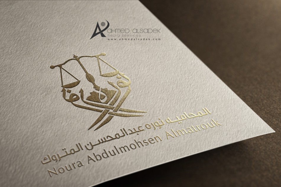  شعارات في الرياض1